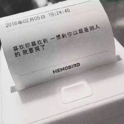 黑龙江发布拟任职干部公示名单